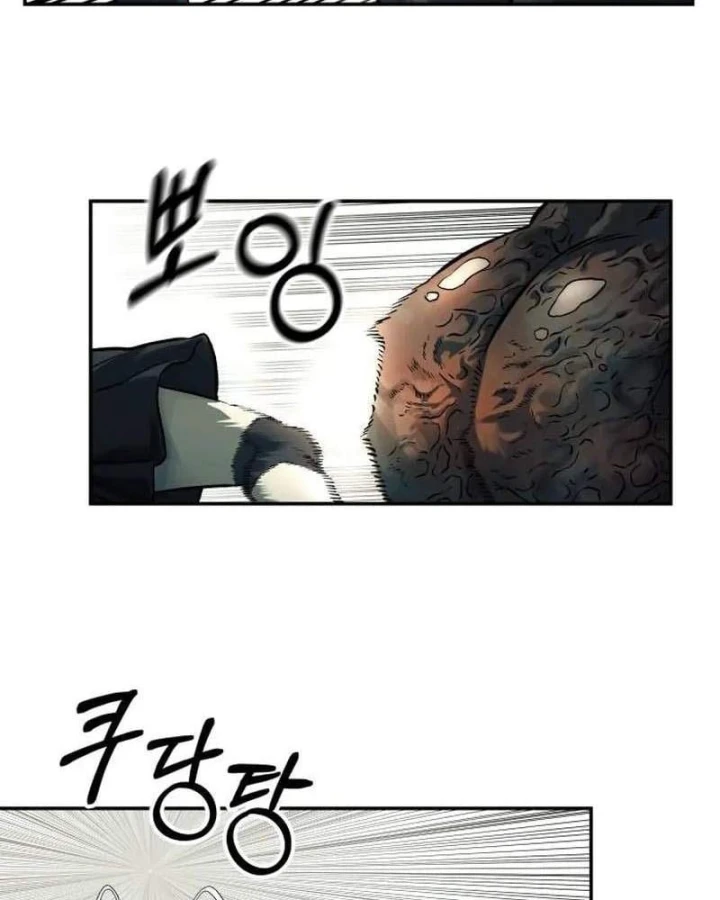 Sống Sót Qua Ngày Tận Thế Chapter 78 - 5