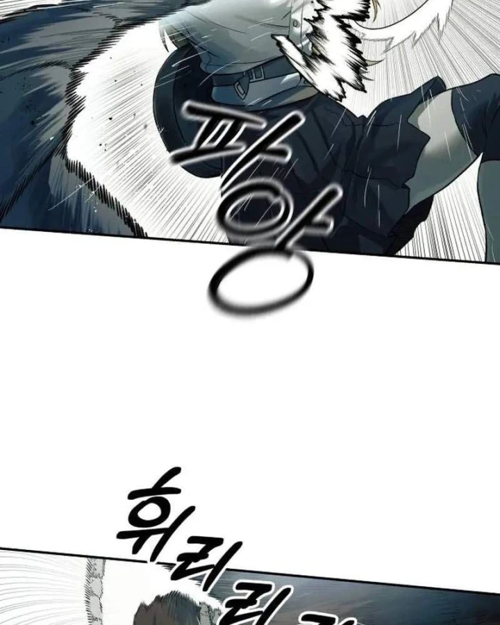 Sống Sót Qua Ngày Tận Thế Chapter 78 - 72