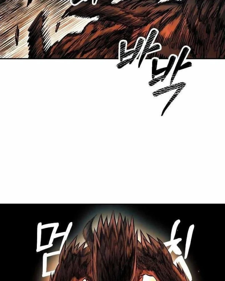 Sống Sót Qua Ngày Tận Thế Chapter 79 - 6