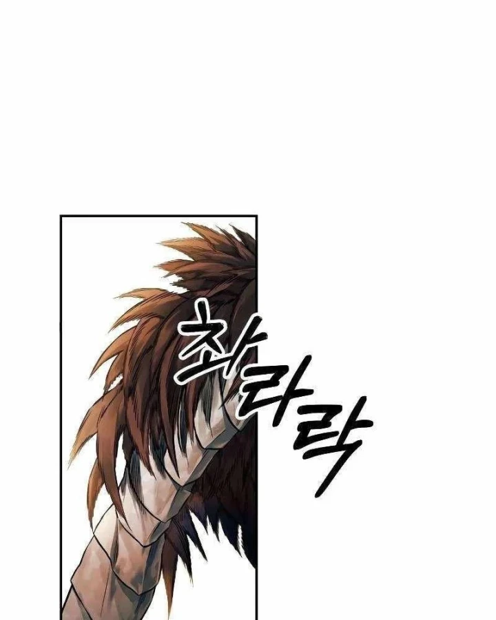 Sống Sót Qua Ngày Tận Thế Chapter 79 - 12