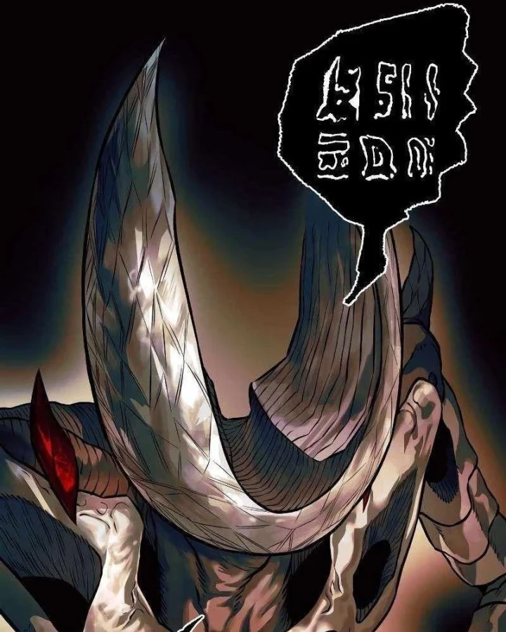 Sống Sót Qua Ngày Tận Thế Chapter 79 - 30