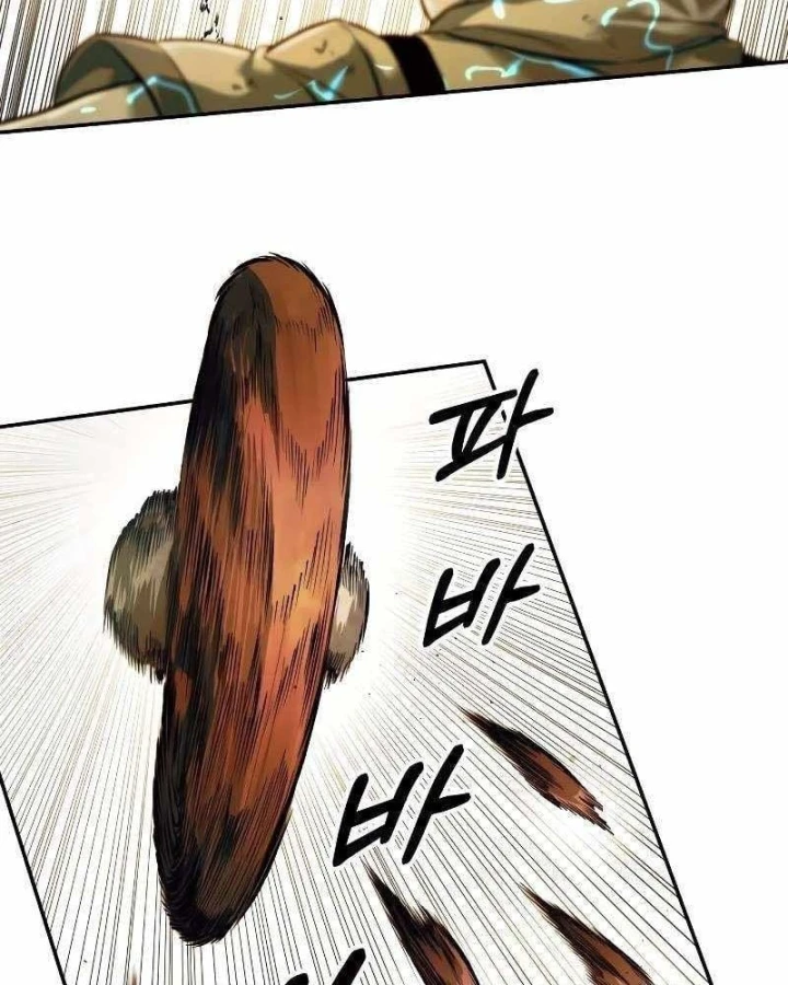 Sống Sót Qua Ngày Tận Thế Chapter 79 - 46