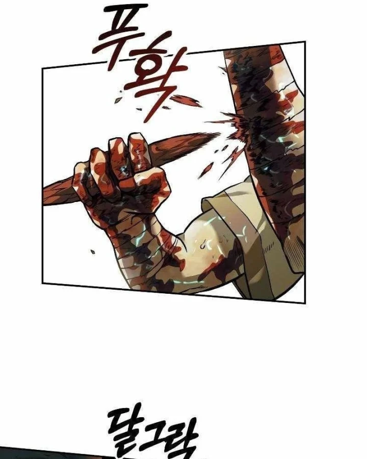 Sống Sót Qua Ngày Tận Thế Chapter 79 - 120