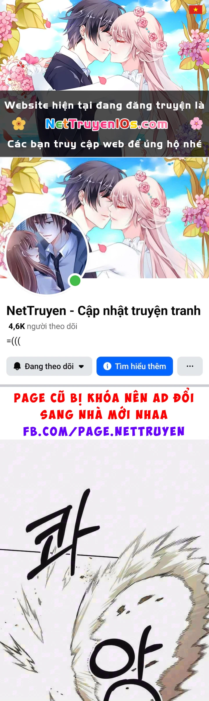 Sống Sót Qua Ngày Tận Thế Chapter 80 - 1