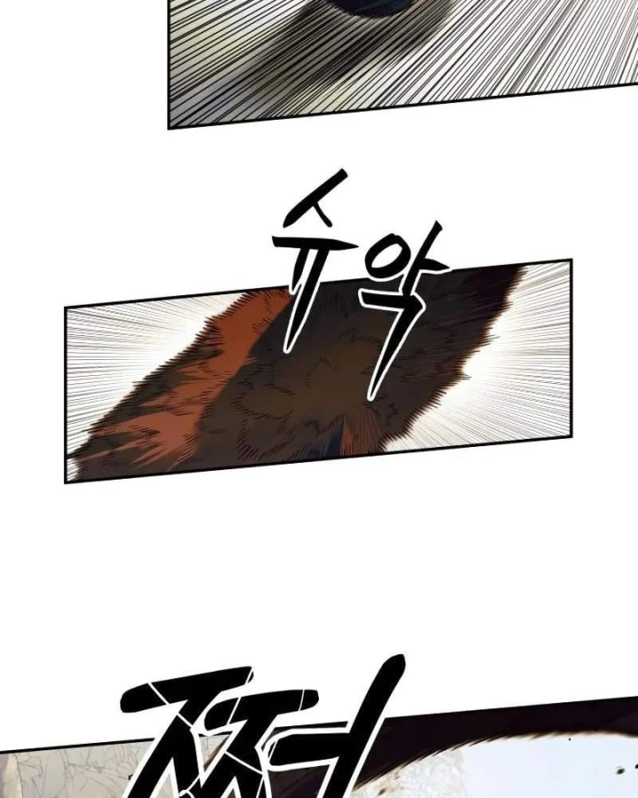 Sống Sót Qua Ngày Tận Thế Chapter 80 - 13