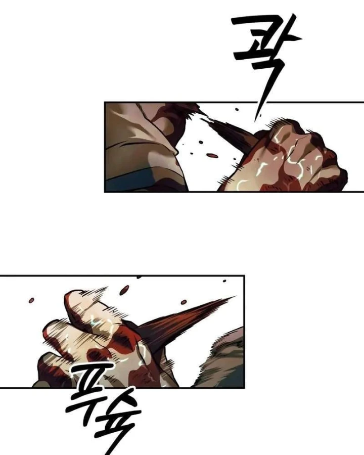 Sống Sót Qua Ngày Tận Thế Chapter 80 - 22