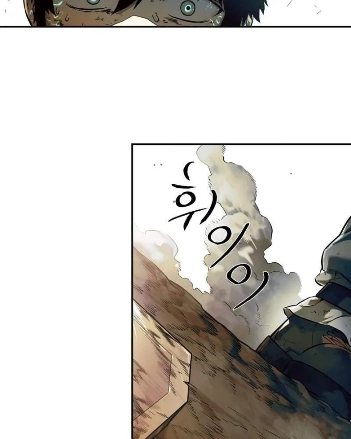 Sống Sót Qua Ngày Tận Thế Chapter 80 - 32