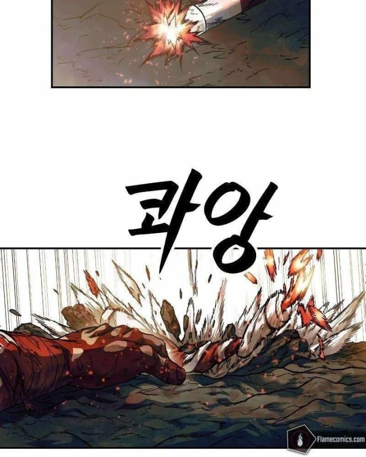 Sống Sót Qua Ngày Tận Thế Chapter 81 - 39