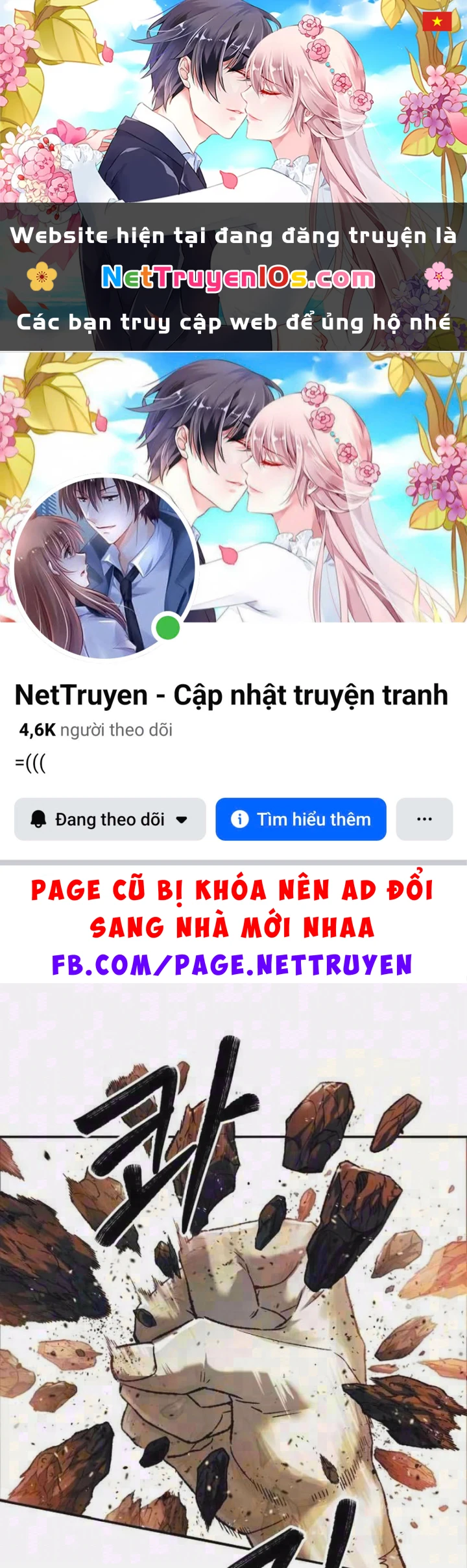 Sống Sót Qua Ngày Tận Thế Chapter 82 - 1