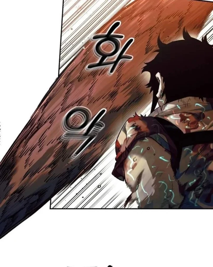 Sống Sót Qua Ngày Tận Thế Chapter 82 - 69