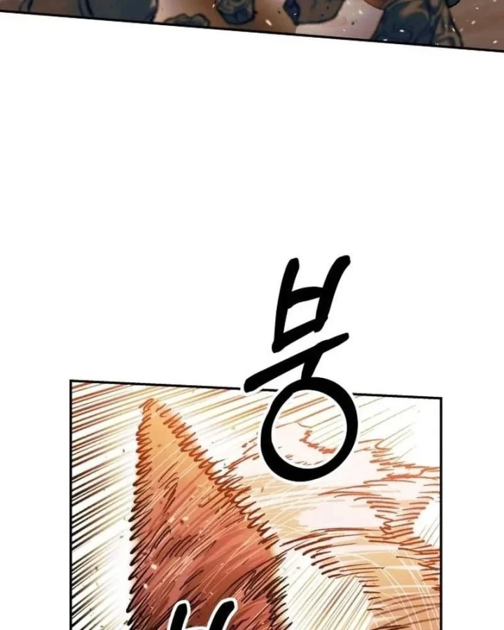 Sống Sót Qua Ngày Tận Thế Chapter 82 - 108