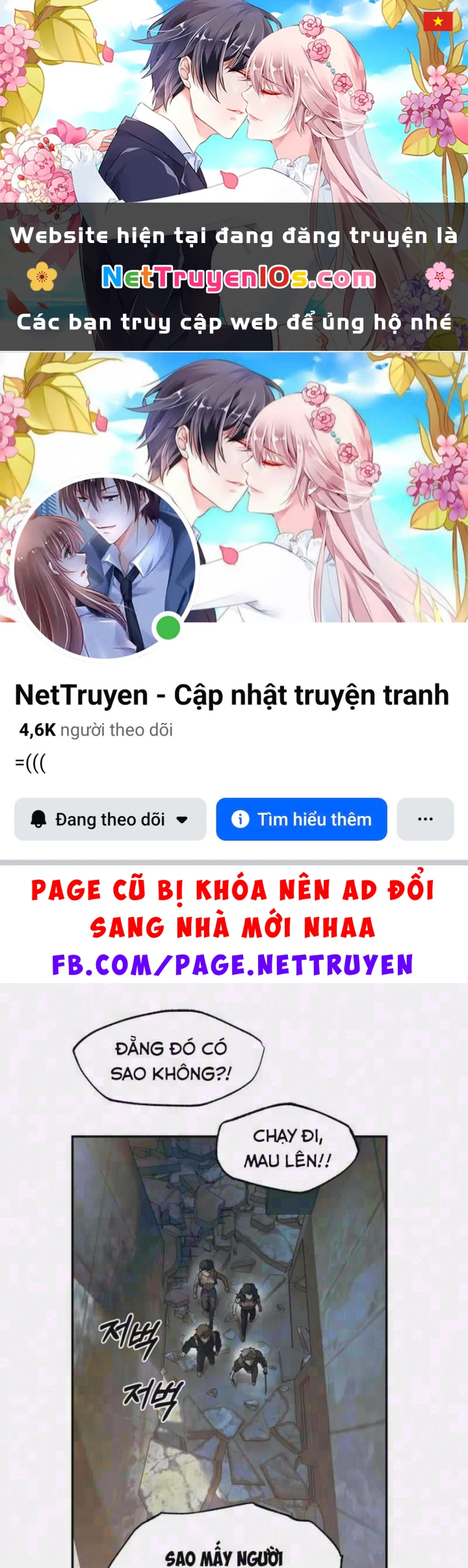 Sống Sót Qua Ngày Tận Thế Chapter 83 - 1