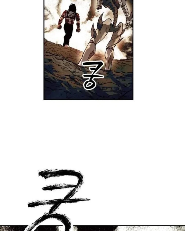 Sống Sót Qua Ngày Tận Thế Chapter 83 - 45