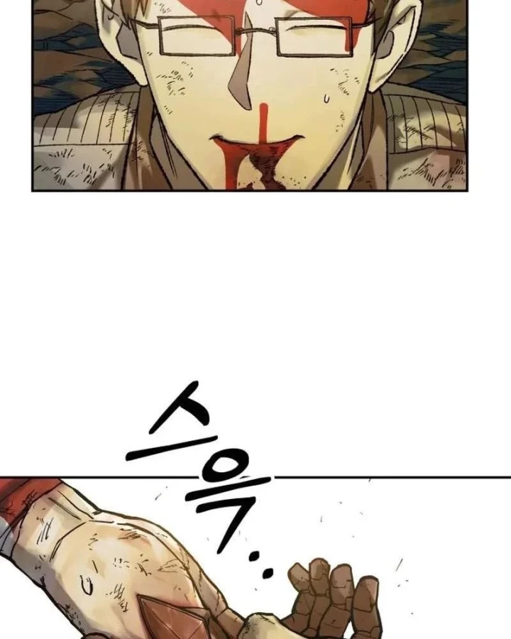Sống Sót Qua Ngày Tận Thế Chapter 83 - 72