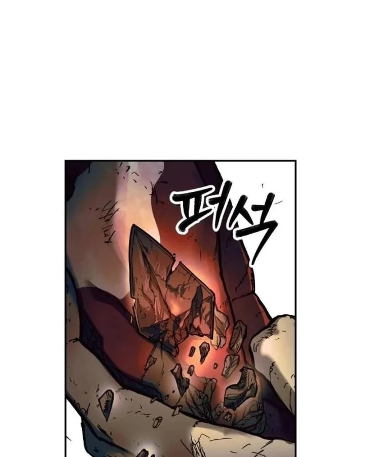 Sống Sót Qua Ngày Tận Thế Chapter 83 - 78
