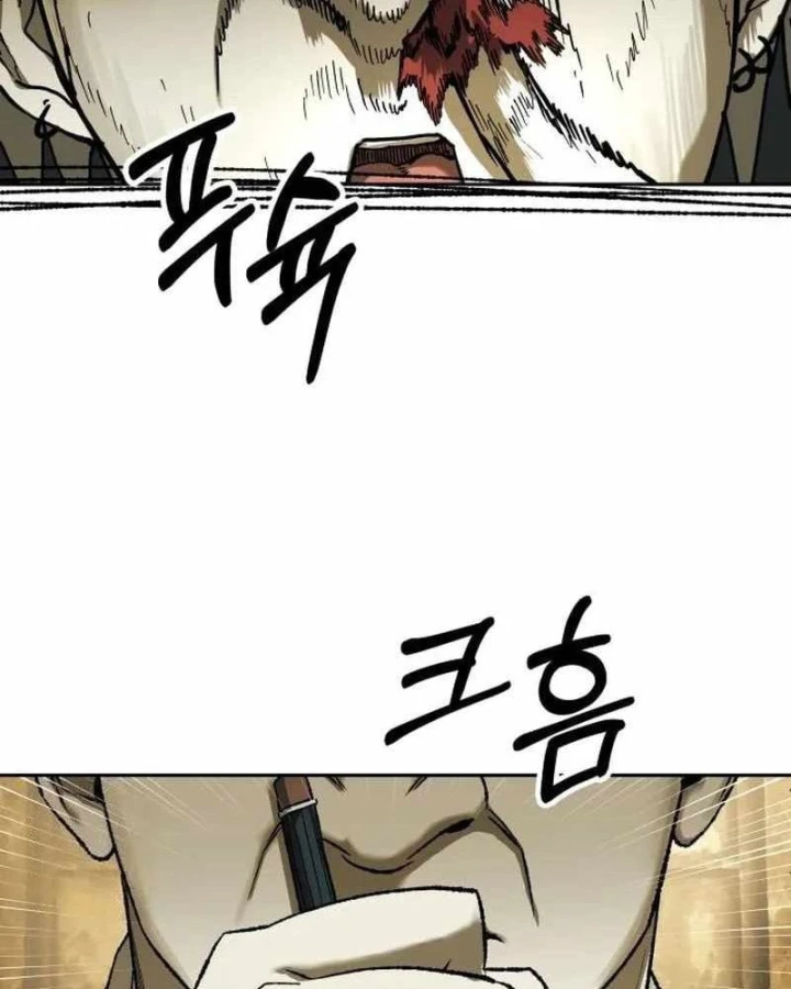 Sống Sót Qua Ngày Tận Thế Chapter 85 - 69
