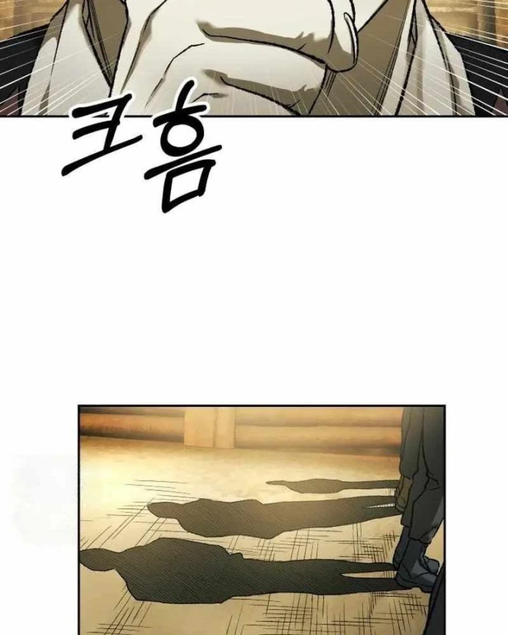 Sống Sót Qua Ngày Tận Thế Chapter 85 - 70