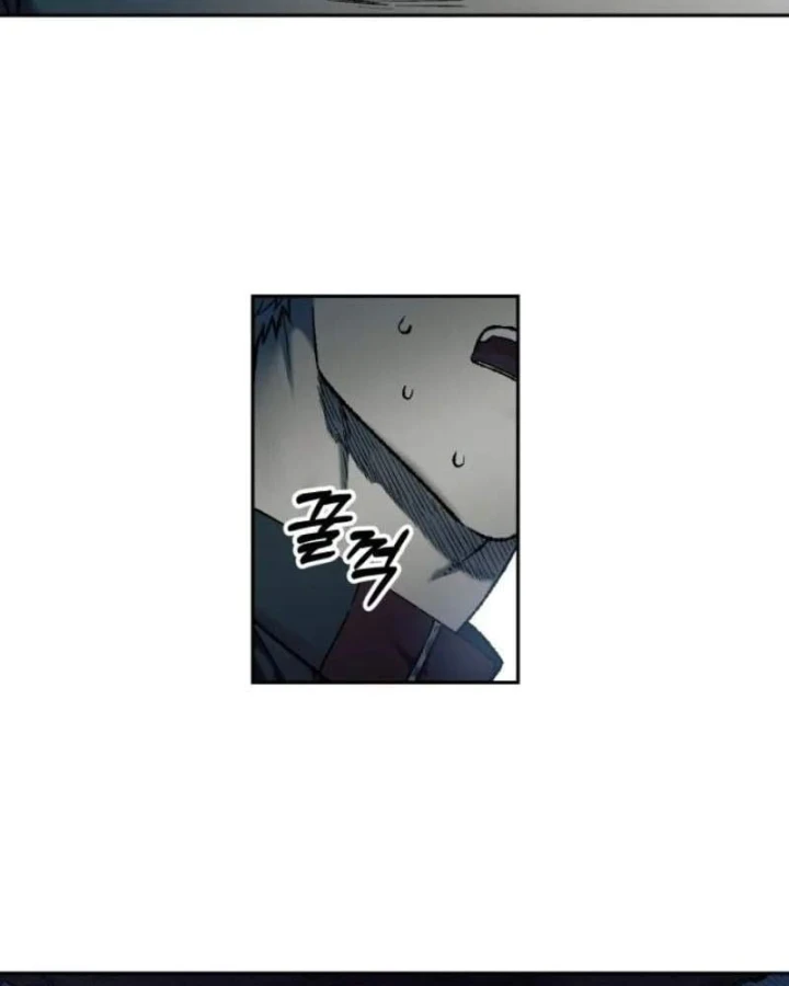 Sống Sót Qua Ngày Tận Thế Chapter 88 - 65