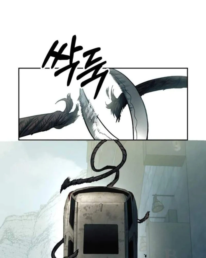 Sống Sót Qua Ngày Tận Thế Chapter 88 - 85