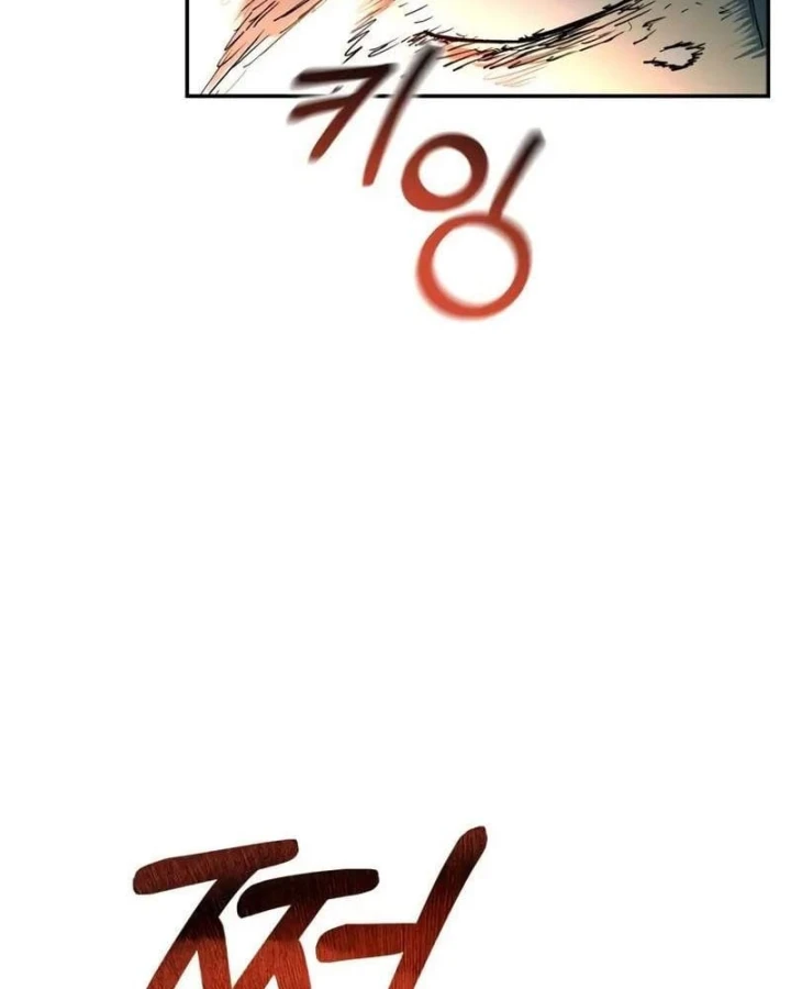 Sống Sót Qua Ngày Tận Thế Chapter 89 - 68