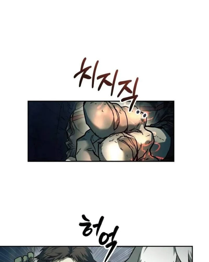 Sống Sót Qua Ngày Tận Thế Chapter 89 - 79