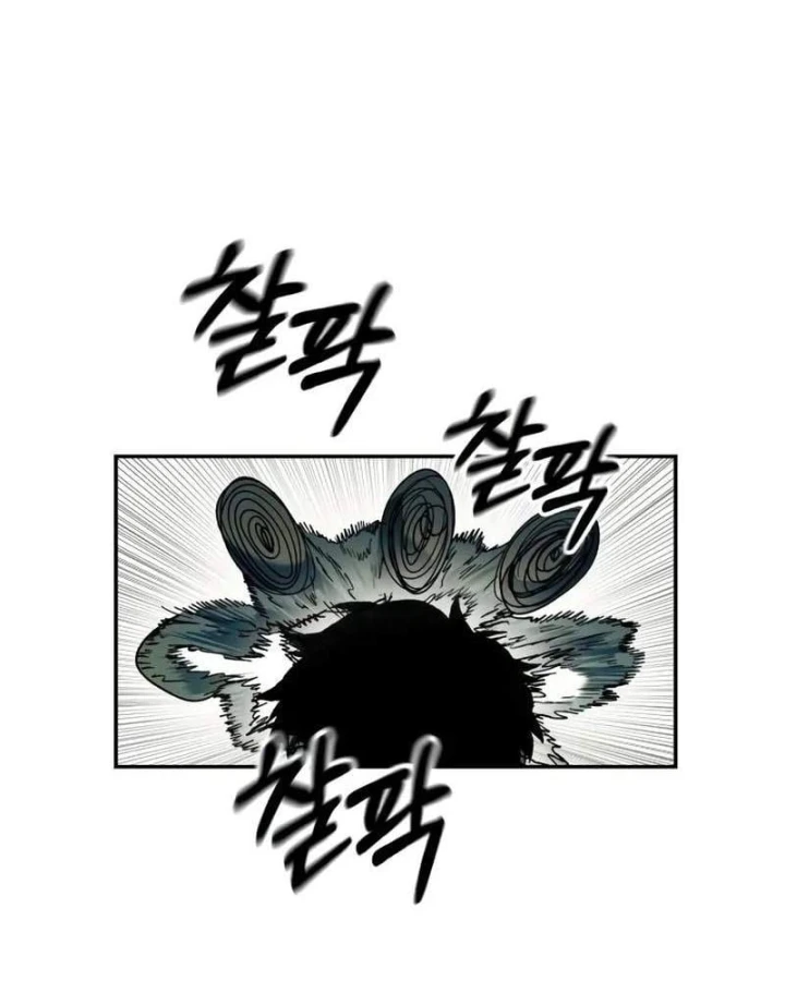 Sống Sót Qua Ngày Tận Thế Chapter 91 - 41