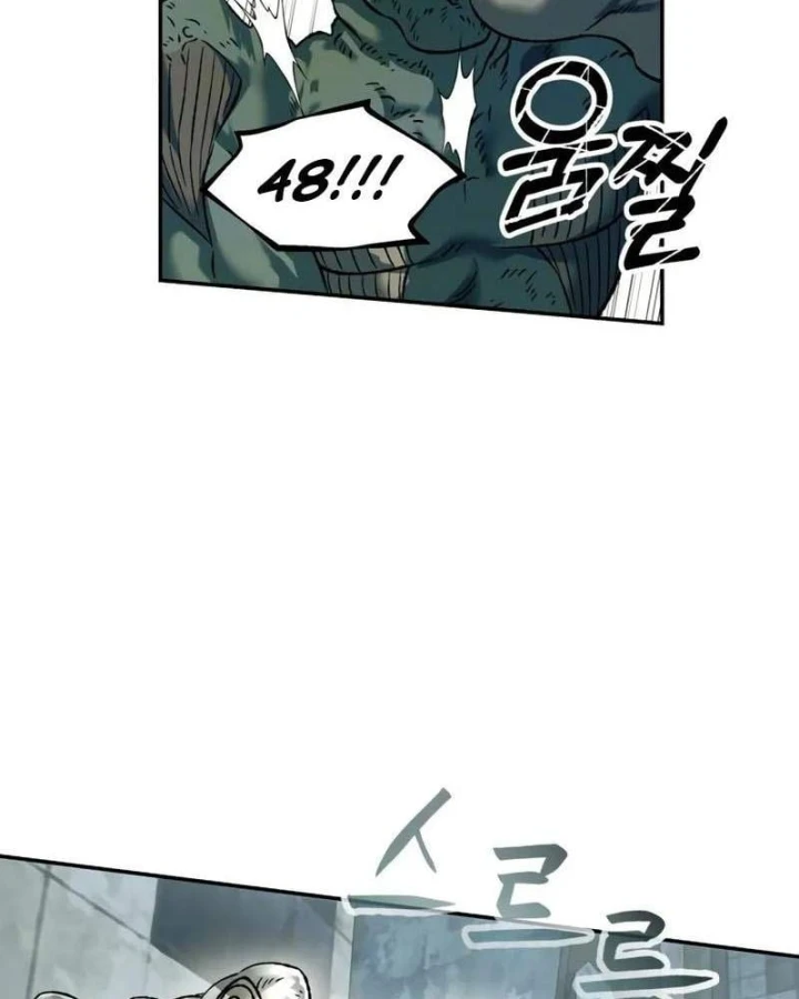 Sống Sót Qua Ngày Tận Thế Chapter 91 - 77