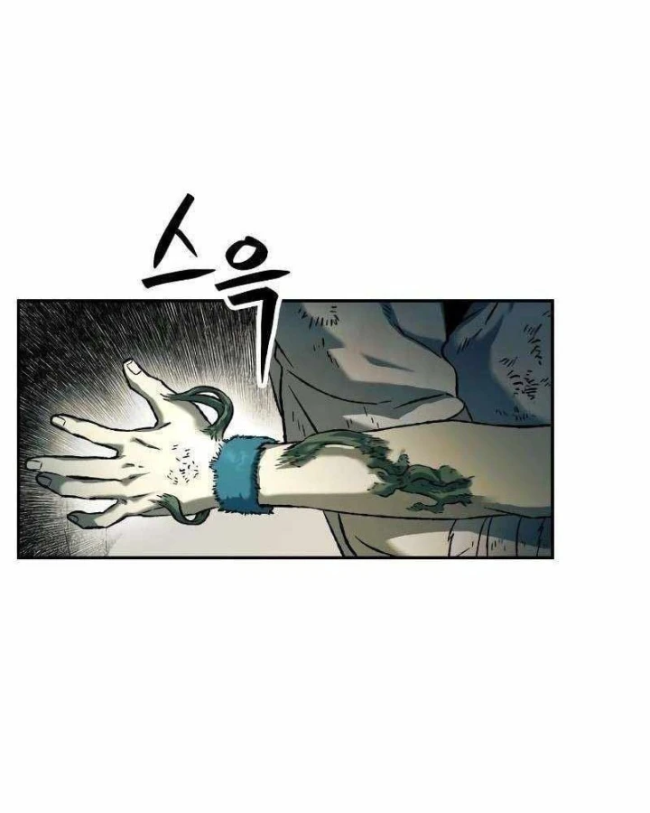 Sống Sót Qua Ngày Tận Thế Chapter 92 - 5
