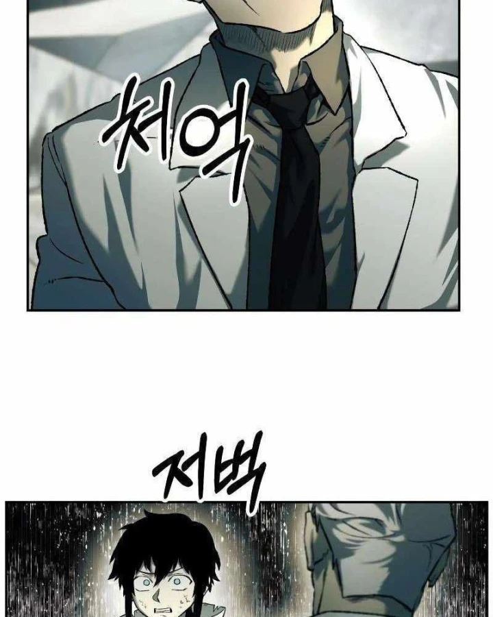 Sống Sót Qua Ngày Tận Thế Chapter 92 - 23