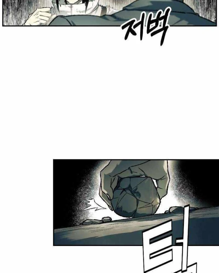 Sống Sót Qua Ngày Tận Thế Chapter 92 - 24