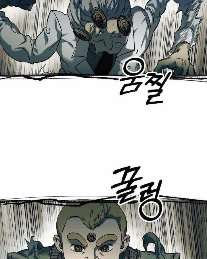 Sống Sót Qua Ngày Tận Thế Chapter 92 - 27