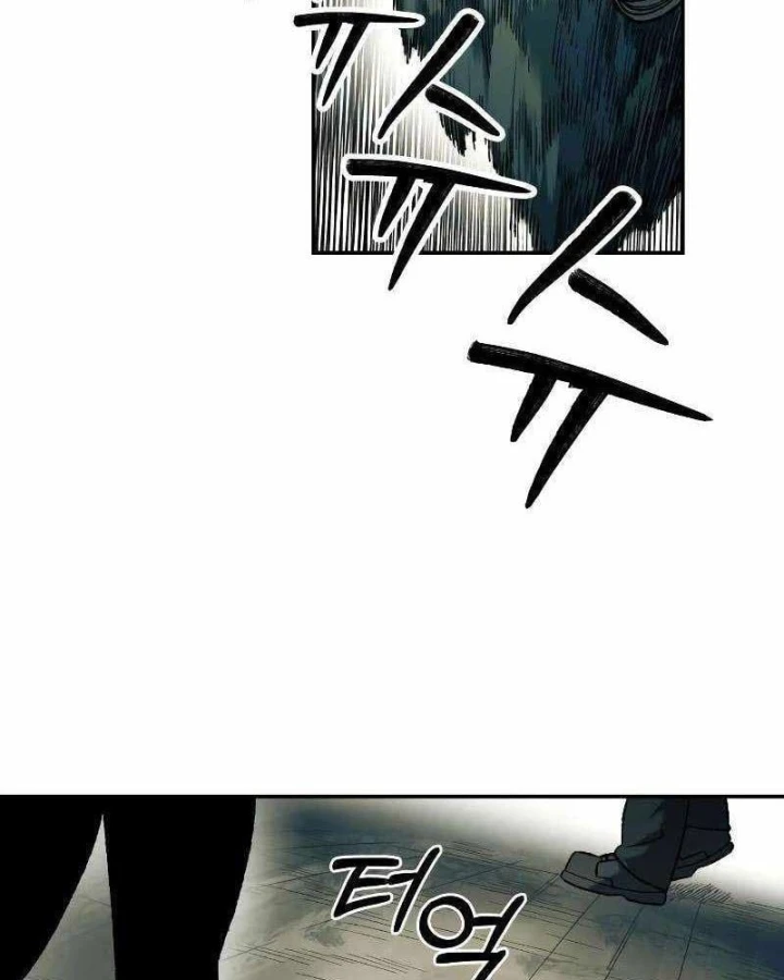 Sống Sót Qua Ngày Tận Thế Chapter 92 - 31