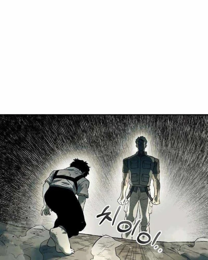 Sống Sót Qua Ngày Tận Thế Chapter 92 - 68