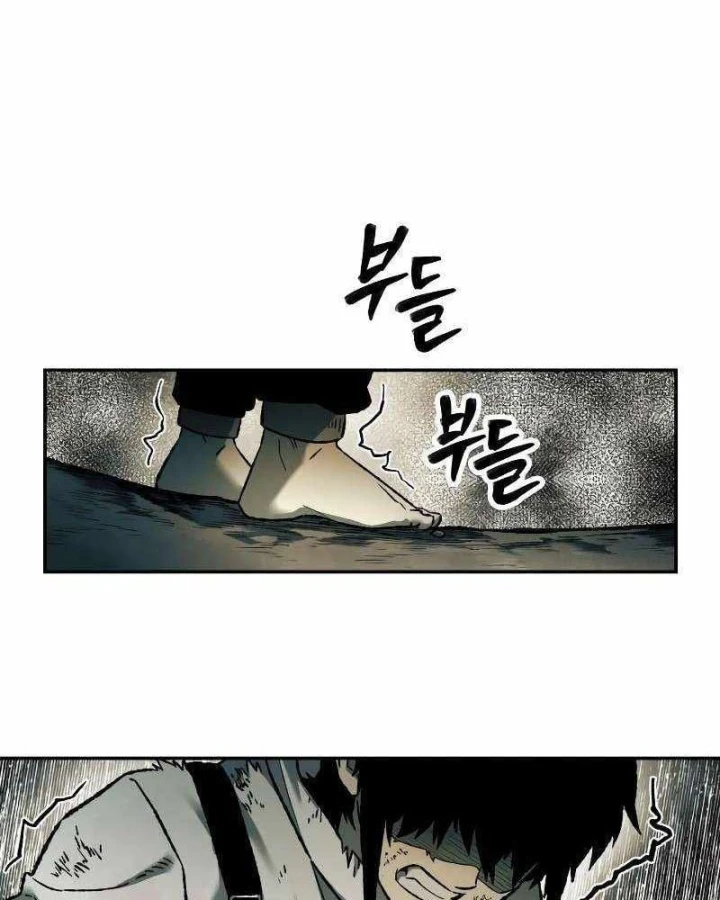 Sống Sót Qua Ngày Tận Thế Chapter 92 - 74