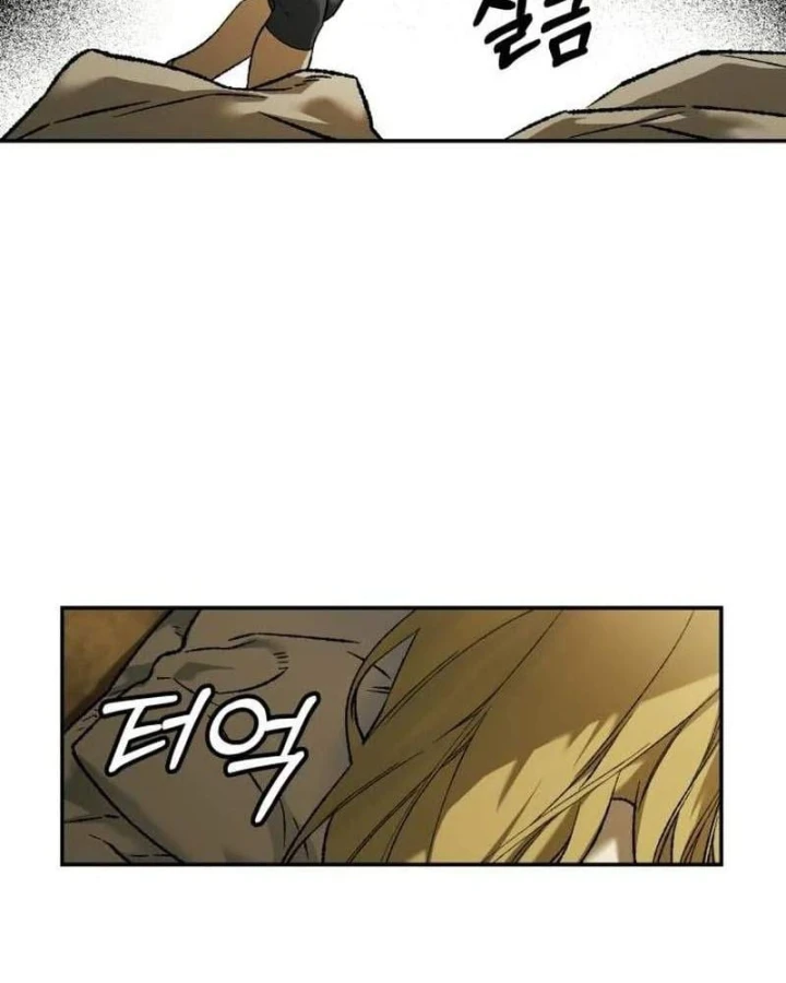 Sống Sót Qua Ngày Tận Thế Chapter 95 - 88