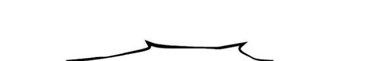 Sống Sót Qua Ngày Tận Thế Chapter 1 - 114