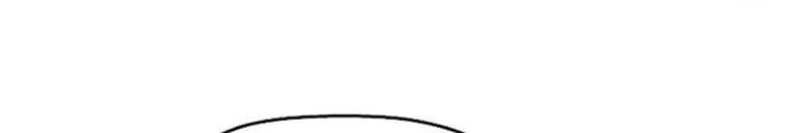 Sống Sót Qua Ngày Tận Thế Chapter 1 - 172