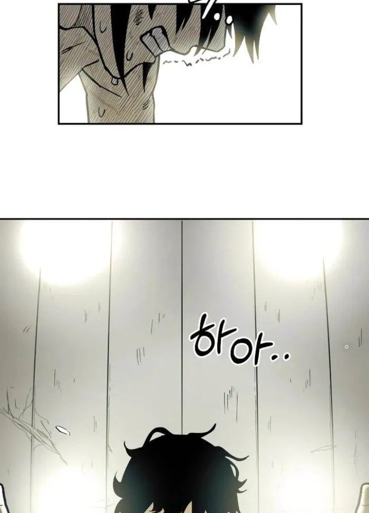 Sống Sót Qua Ngày Tận Thế Chapter 1 - 191