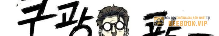 Sống Sót Qua Ngày Tận Thế Chapter 1 - 200