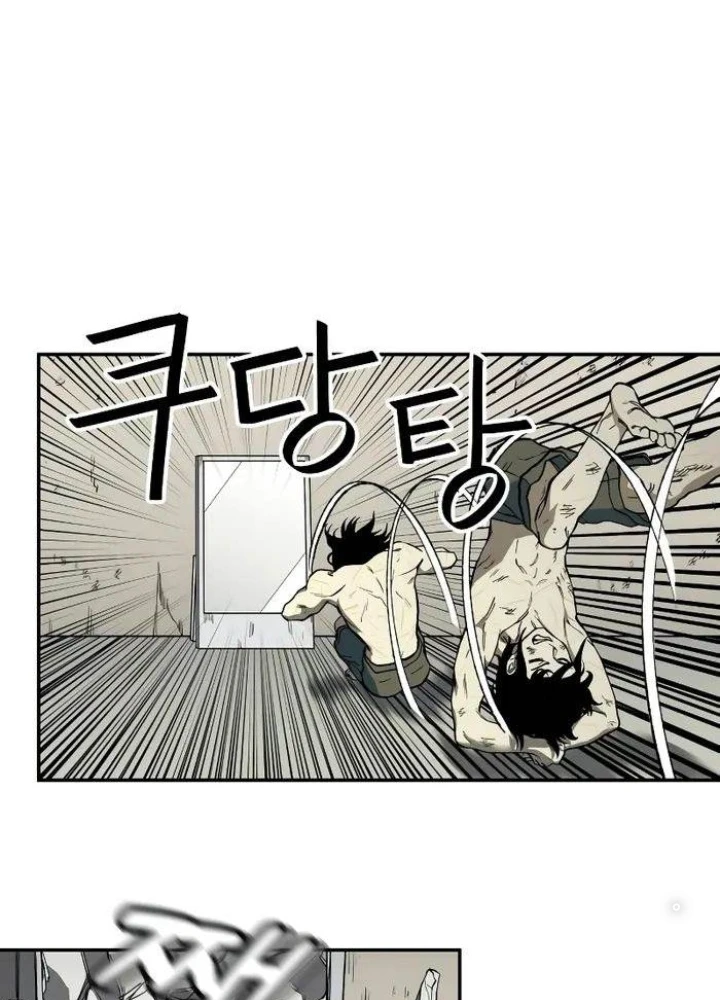 Sống Sót Qua Ngày Tận Thế Chapter 1 - 219