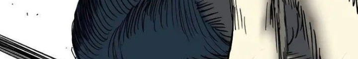 Sống Sót Qua Ngày Tận Thế Chapter 2 - 12