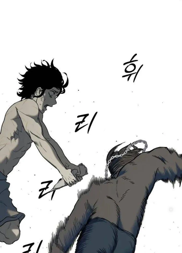 Sống Sót Qua Ngày Tận Thế Chapter 2 - 17