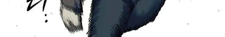 Sống Sót Qua Ngày Tận Thế Chapter 2 - 18