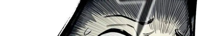 Sống Sót Qua Ngày Tận Thế Chapter 2 - 22
