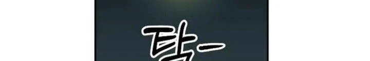 Sống Sót Qua Ngày Tận Thế Chapter 2 - 58