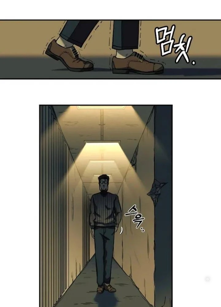 Sống Sót Qua Ngày Tận Thế Chapter 2 - 109
