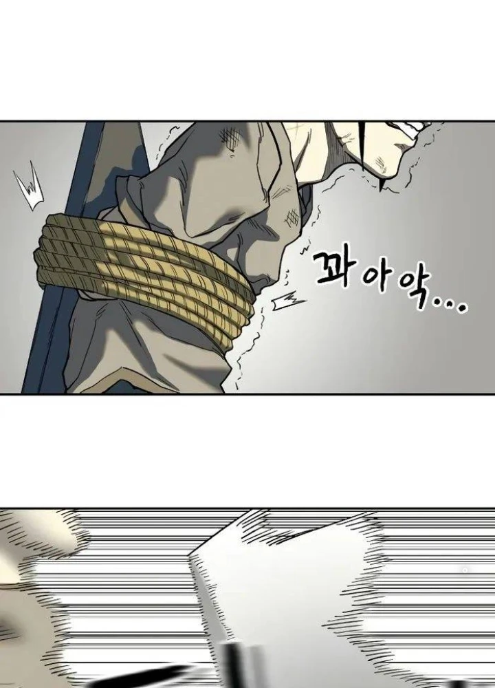 Sống Sót Qua Ngày Tận Thế Chapter 2 - 209