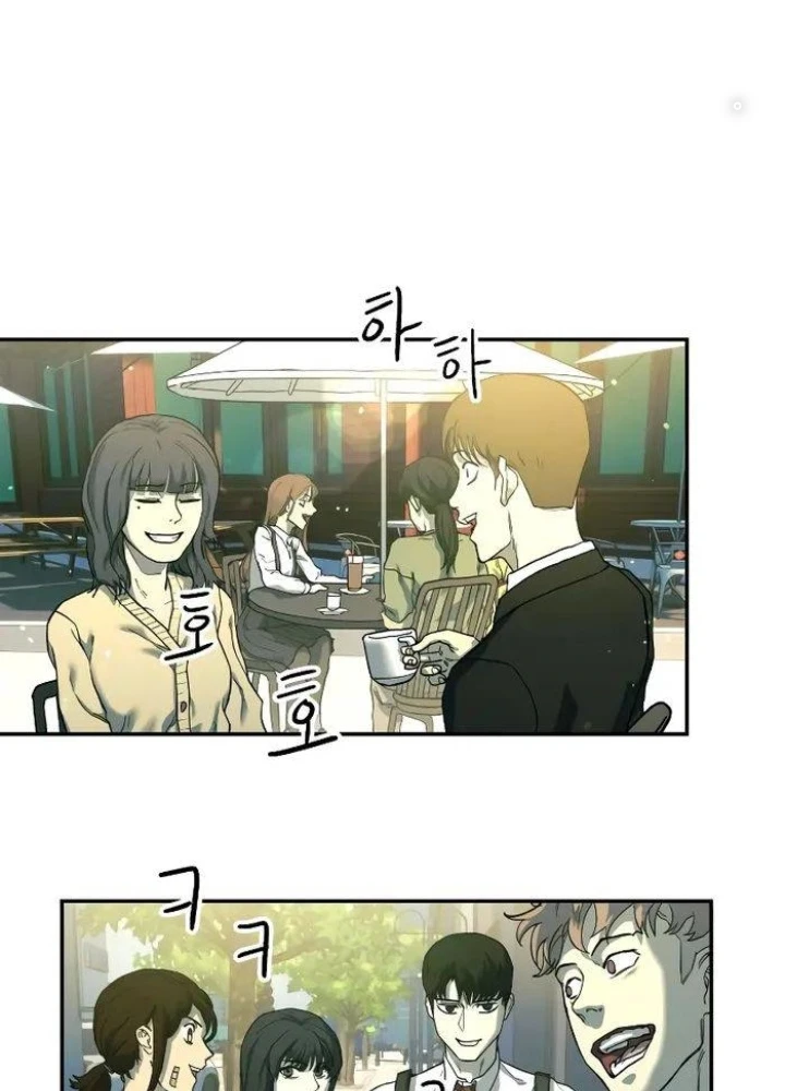 Sống Sót Qua Ngày Tận Thế Chapter 3 - 137