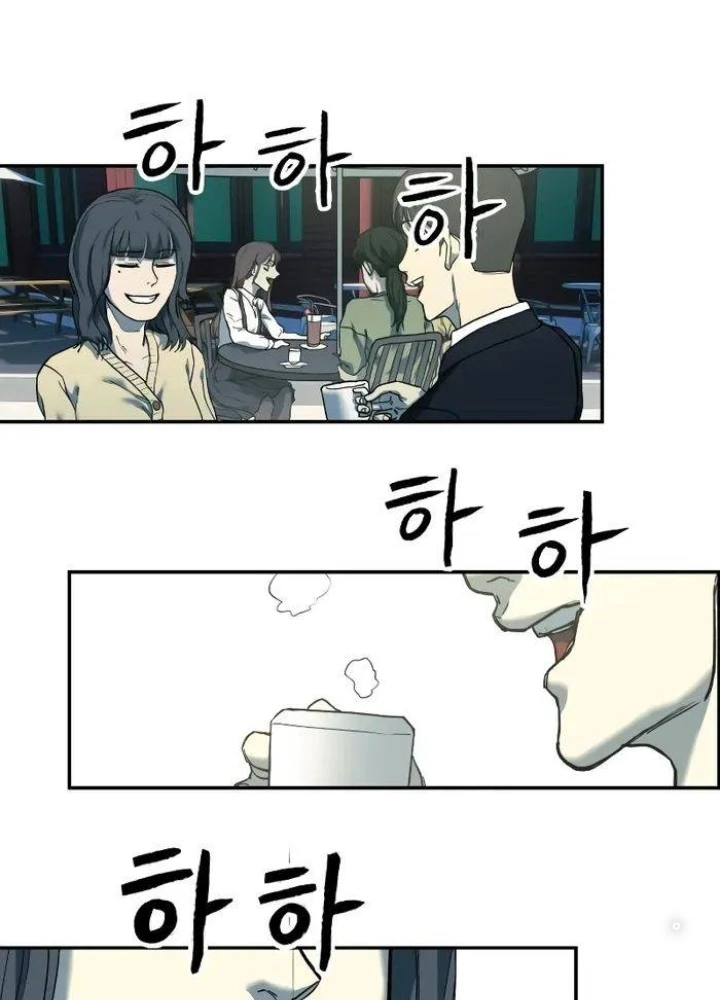 Sống Sót Qua Ngày Tận Thế Chapter 3 - 163