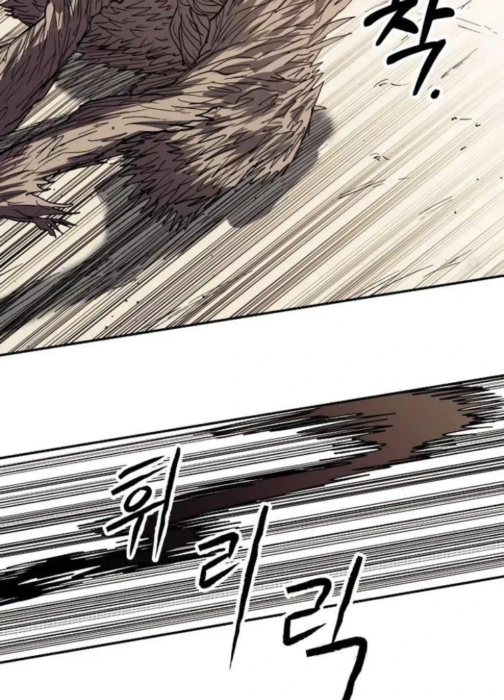 Sống Sót Qua Ngày Tận Thế Chapter 3 - 337